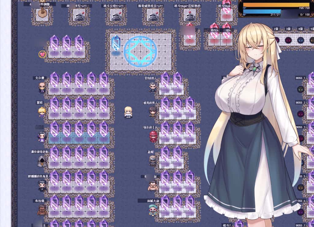 安卓模拟器+PC/ 修女索菲与魔女的诅咒 3.4G游戏封面